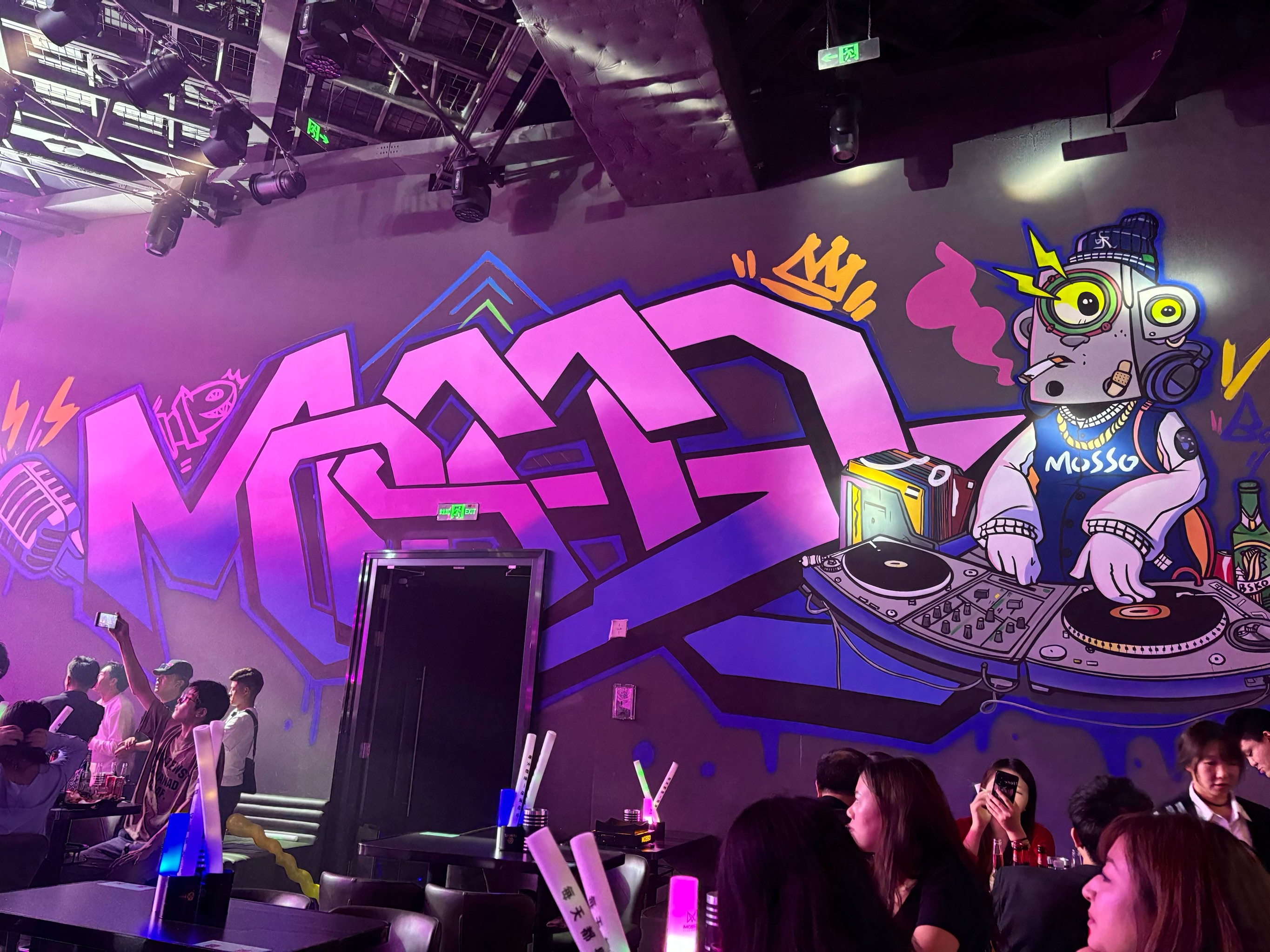 曲靖商务ktv与片场区别解析-宣威市ktv预定